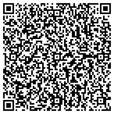 QR-код с контактной информацией организации "Контакт Групп"