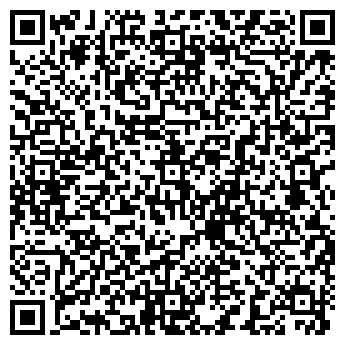 QR-код с контактной информацией организации ООО Алюмар