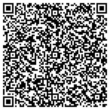 QR-код с контактной информацией организации ООО Транспортная компания Динамика