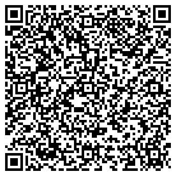 QR-код с контактной информацией организации Уборка21