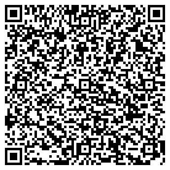 QR-код с контактной информацией организации Мегамойка