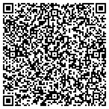 QR-код с контактной информацией организации ООО Интел Групп