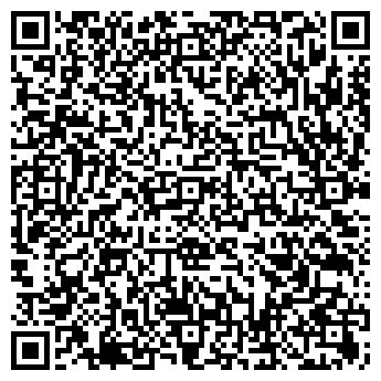 QR-код с контактной информацией организации Нефрит