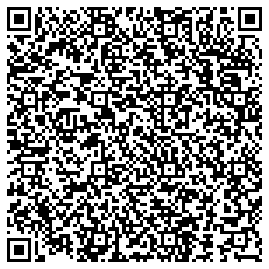 QR-код с контактной информацией организации Vaycar магнитолы отзывы