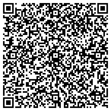 QR-код с контактной информацией организации ООО Завод металлоконструкций Веерстрой