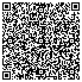 QR-код с контактной информацией организации ООО Теплоотдача