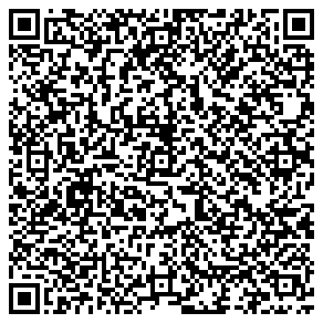 QR-код с контактной информацией организации ЕвроЧистка