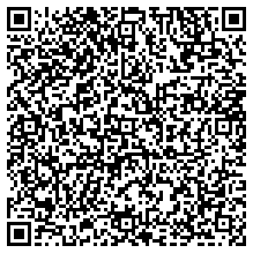 QR-код с контактной информацией организации ООО Дом строй с нами