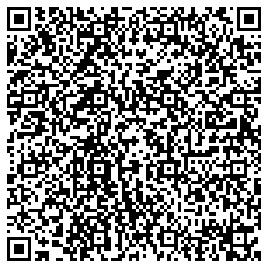 QR-код с контактной информацией организации ЛегалСправ