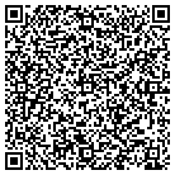 QR-код с контактной информацией организации ООО Персонал+