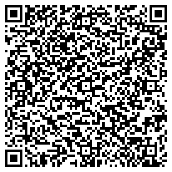 QR-код с контактной информацией организации ООО Персонал+