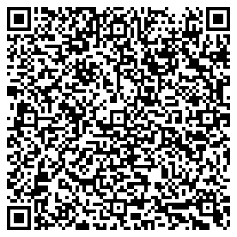 QR-код с контактной информацией организации ООО Персонал+