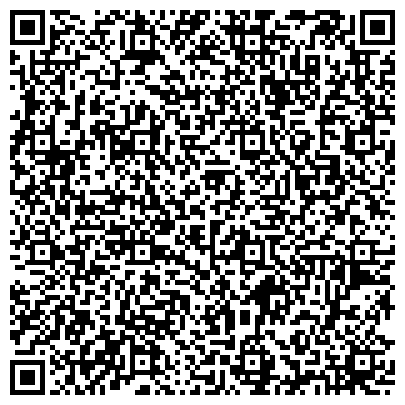 QR-код с контактной информацией организации Пансионат для пожилых в Солнечногорске