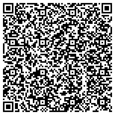 QR-код с контактной информацией организации ООО Наркология 24 в Кисловодске