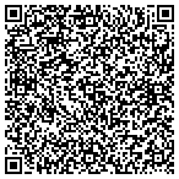 QR-код с контактной информацией организации ООО Феникс