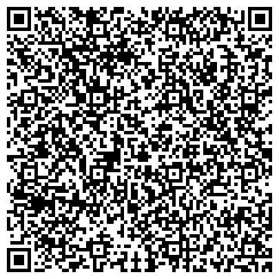 QR-код с контактной информацией организации ООО Динамо