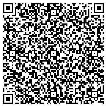QR-код с контактной информацией организации ООО Персонал+