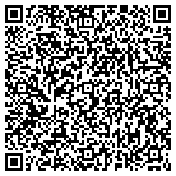 QR-код с контактной информацией организации ООО Персонал+