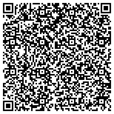 QR-код с контактной информацией организации Верхне-Обский филиал ФГБУ "Главрыбвод"