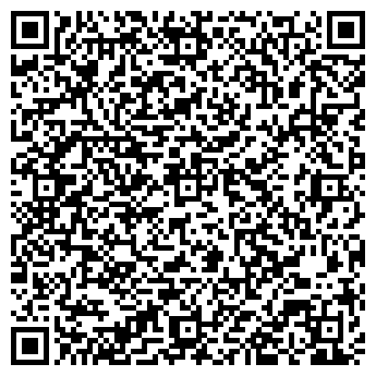 QR-код с контактной информацией организации ООО Персонал+