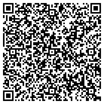 QR-код с контактной информацией организации ООО Персонал+