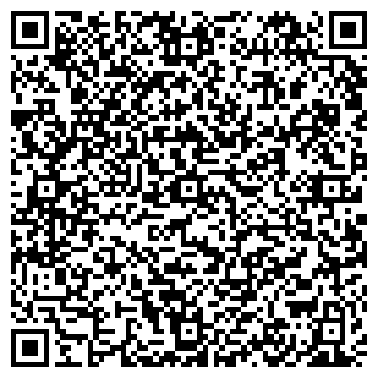 QR-код с контактной информацией организации ООО Персонал+