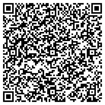 QR-код с контактной информацией организации ООО Персонал+