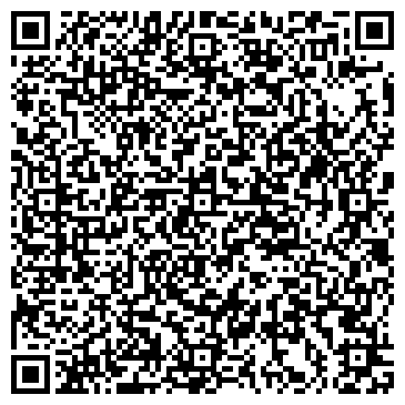 QR-код с контактной информацией организации Костоправ в Родниках