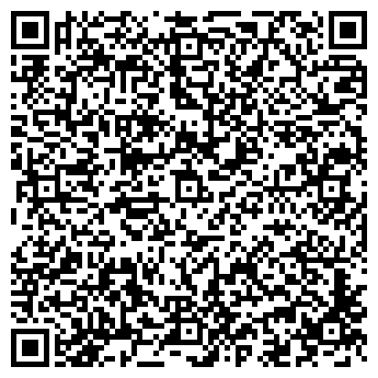 QR-код с контактной информацией организации ООО Сагристрой