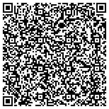 QR-код с контактной информацией организации ООО Строительства