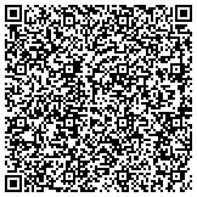 QR-код с контактной информацией организации Спарта клининг сервис