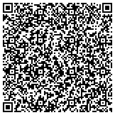 QR-код с контактной информацией организации Тимура Казакова