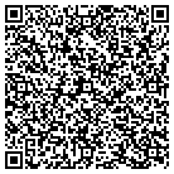 QR-код с контактной информацией организации Бигазин