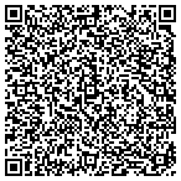 QR-код с контактной информацией организации ООО Alfa Software
