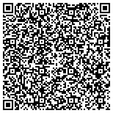 QR-код с контактной информацией организации ООО Кадастровый инженер