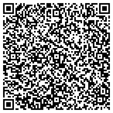 QR-код с контактной информацией организации Vkusno