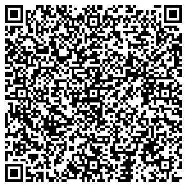 QR-код с контактной информацией организации Люкс