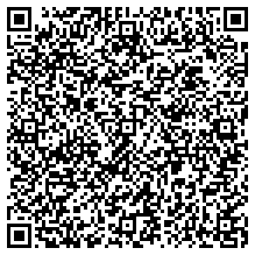 QR-код с контактной информацией организации ООО Визард