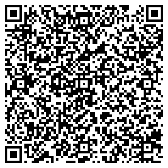 QR-код с контактной информацией организации ООО Nexima