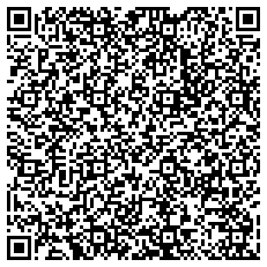 QR-код с контактной информацией организации ООО ГК Велунд Сталь в Калининграде