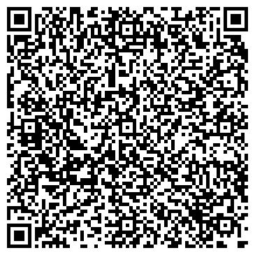 QR-код с контактной информацией организации ООО Велунд Сталь в Краснодаре