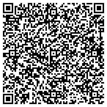 QR-код с контактной информацией организации ООО Юнистрим Бизнес