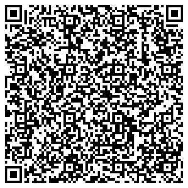 QR-код с контактной информацией организации ООО Современные Технологии Строительства