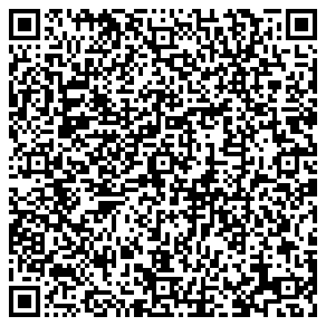 QR-код с контактной информацией организации ООО Рыбконтора