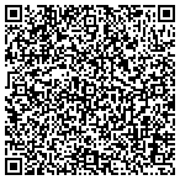 QR-код с контактной информацией организации ООО Коробка сервис