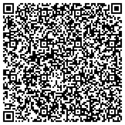 QR-код с контактной информацией организации Cosmetic School