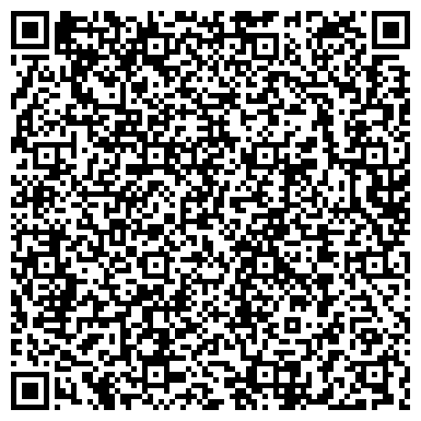 QR-код с контактной информацией организации Калининград Электромонтаж