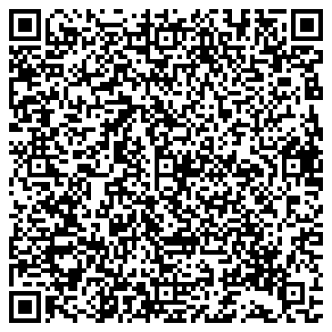 QR-код с контактной информацией организации ООО Велунд сталь