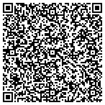 QR-код с контактной информацией организации ООО ХотелХот Бауманская
