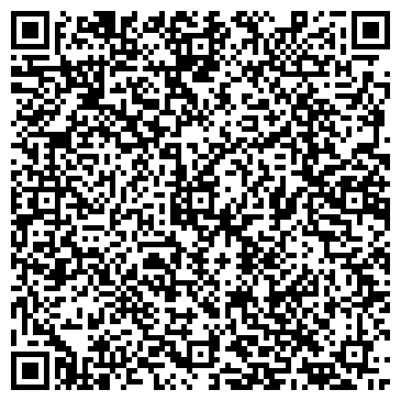 QR-код с контактной информацией организации ИП У Деда Мити